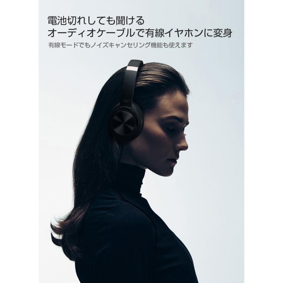 ゲーミングヘッドフォン Bluetooth5.2 ワイヤレスイヤホン ワイヤレス 