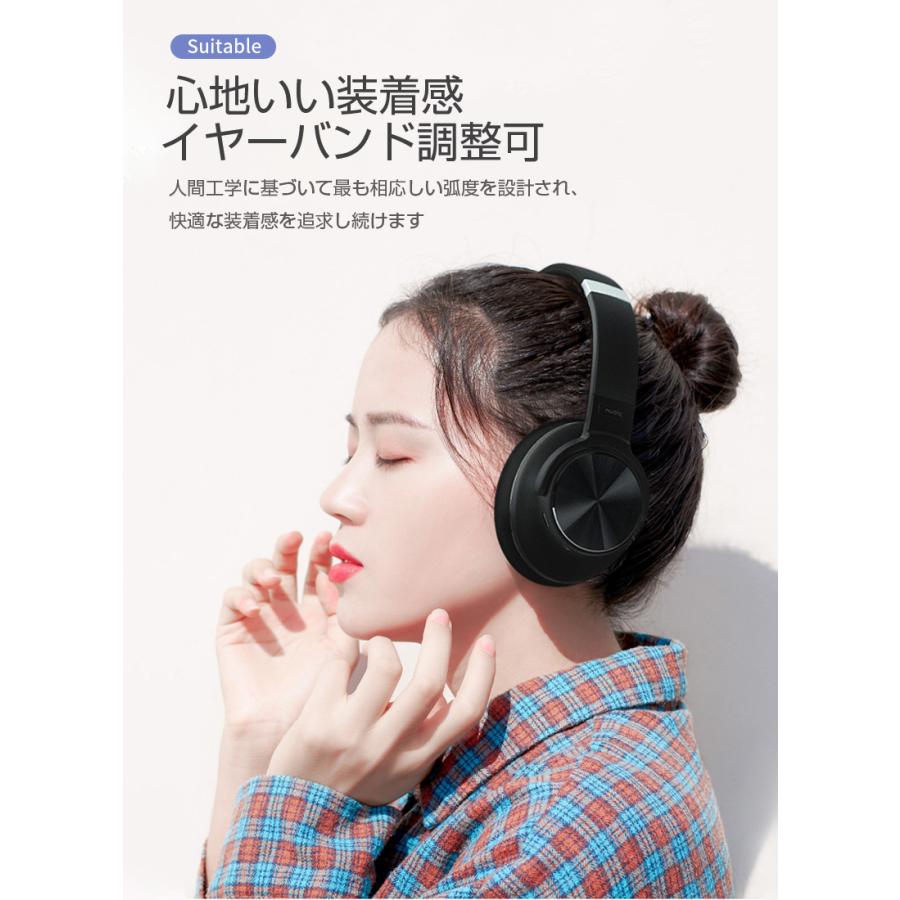 ヘッドホン ゲーミングヘッドフォン Bluetooth5.2 ワイヤレスヘッドセット ワイヤレスイヤホン 最大70時間持続作動 両耳 耳覆い型 ANCノイズキャンセリング｜meiseishop｜10