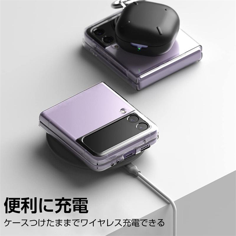 明誠 Galaxy Z Flip3 5G 保護ケース Samsung ケースカバー 明誠 Galaxy Z Flip3 5G 保護ケース Samsung ケースカバー