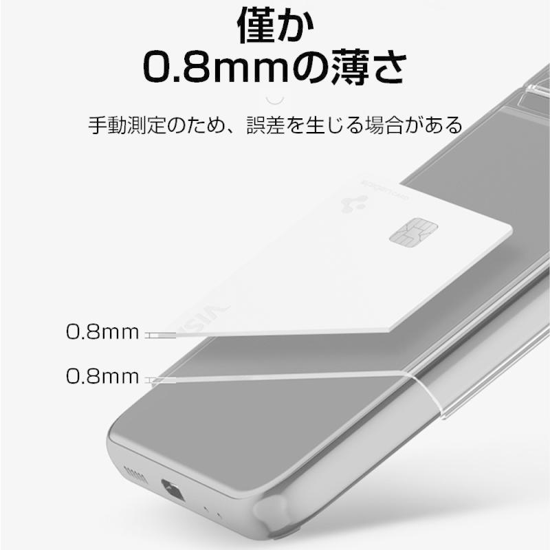 明誠 Galaxy Z Flip3 5G 保護ケース Samsung ケースカバー クリア