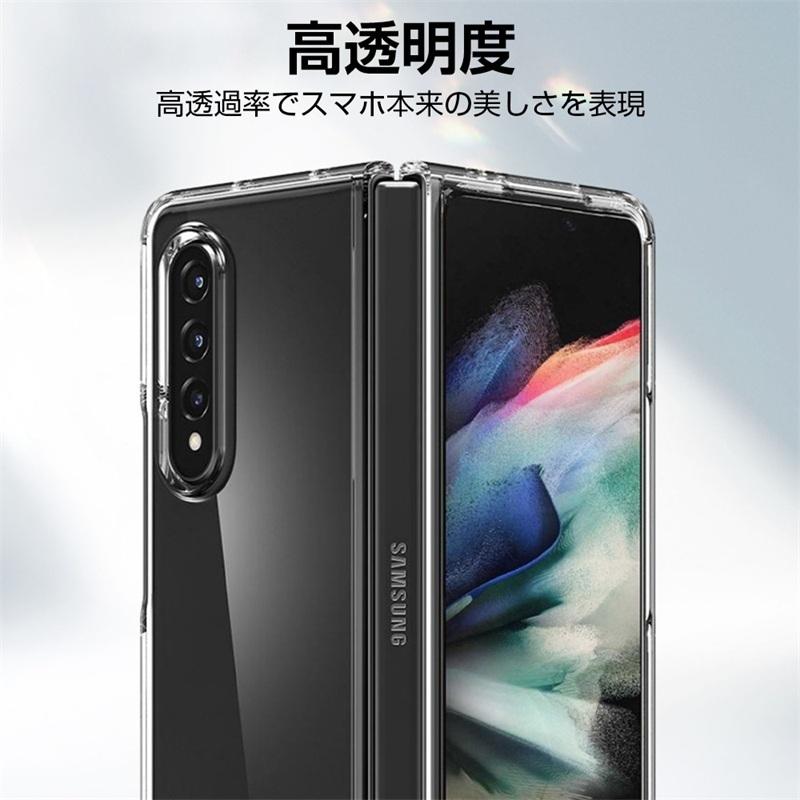 galaxy z fold3 docomo ケース付き 全機能動作 楽天市場】財布付き Galaxy Z Fold4 Fold3 Fold5 ケース ショルダー