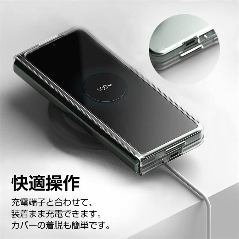 明誠 Galaxy Z Fold3 5G 保護ケース Samsung SCG11 au SC-55B docomo