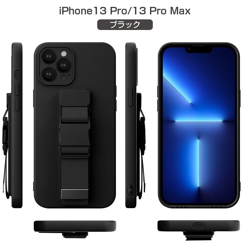 明誠 iPhone13 mini iPhone 13 iPhone 13Pro iPhone 13 Pro Max 保護