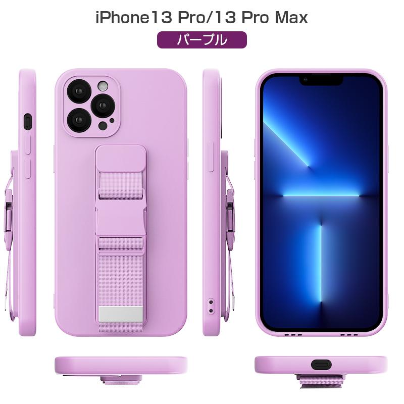 明誠 iPhone13 mini iPhone 13 iPhone 13Pro iPhone 13 Pro Max 保護