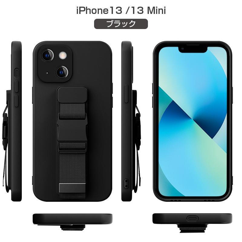 明誠 iPhone13/13mini/13Pro/13ProMax スマホケース シリコンケース