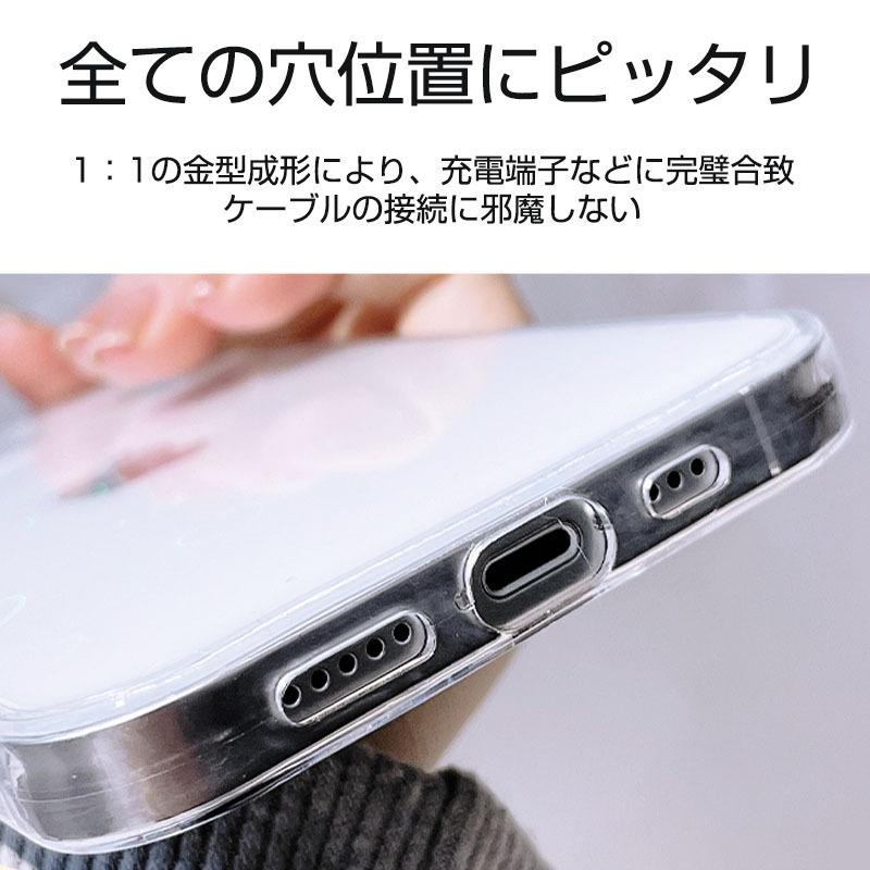 iPhone13 iPhone13 Pro iPhone13 Pro Max ケース 花柄 スマホケース PC 透明 耐衝撃 アイフォン13 クリアケース ワイヤレス充電対応 ストラップホール付き｜meiseishop｜17