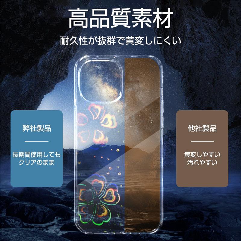 iPhone13 iPhone13 Pro iPhone13 Pro Max ケース 花柄 スマホケース PC 透明 耐衝撃 アイフォン13 クリアケース ワイヤレス充電対応 ストラップホール付き｜meiseishop｜11