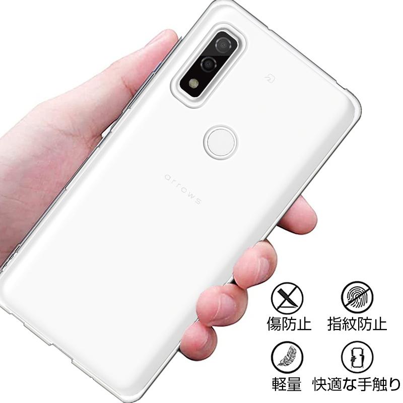 Arrows We スマホケース Tpu スマホカバー 携帯電話ケース 衝撃吸収 傷防止 耐衝撃 薄型 軽量 ソフトケース クリア 滑り止め プラスチック マイクロドット加工 明誠ショップ 通販 Paypayモール