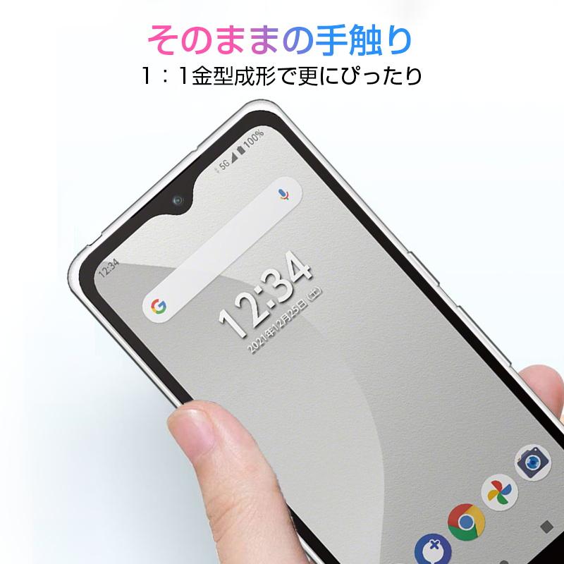 Arrows We A101FC / FCG01 / F-51B スマホケース TPU スマホカバー 携帯電話ケース 衝撃吸収 傷防止 耐衝撃 薄型 軽量 ソフトケース クリア 滑り止め｜meiseishop｜13