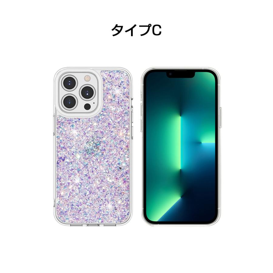 『onamin3』 iPhone13 本体 ケース、充電コード、ケース付き onamin3』 iPhone13 本体 ケース、充電コード、ケース付き onamin3