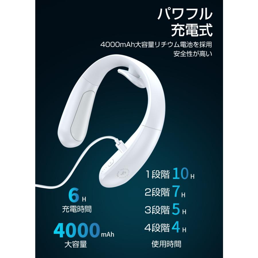 ネックヒーター 4000mAh 首掛けヒーター 電熱ネックウォーマー 電気