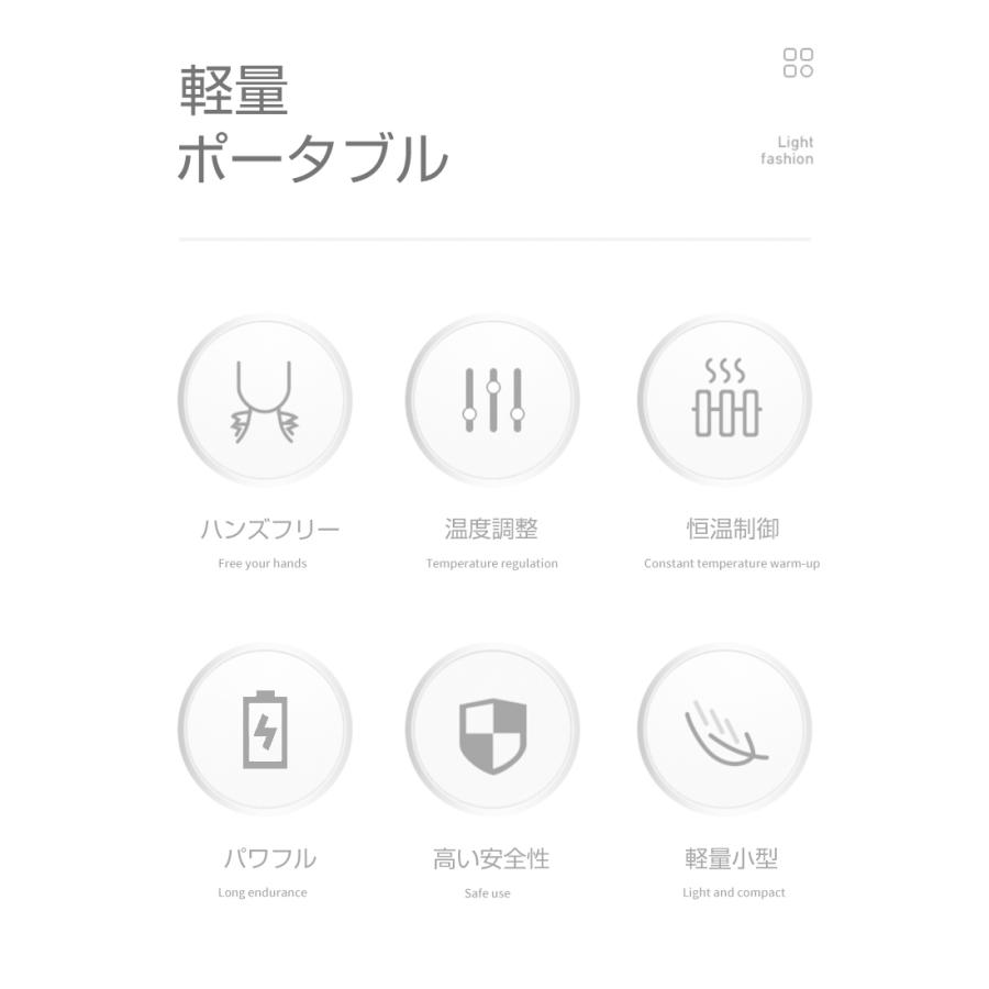 ネックヒーター 4000mAh 首掛けヒーター 電熱ネックウォーマー