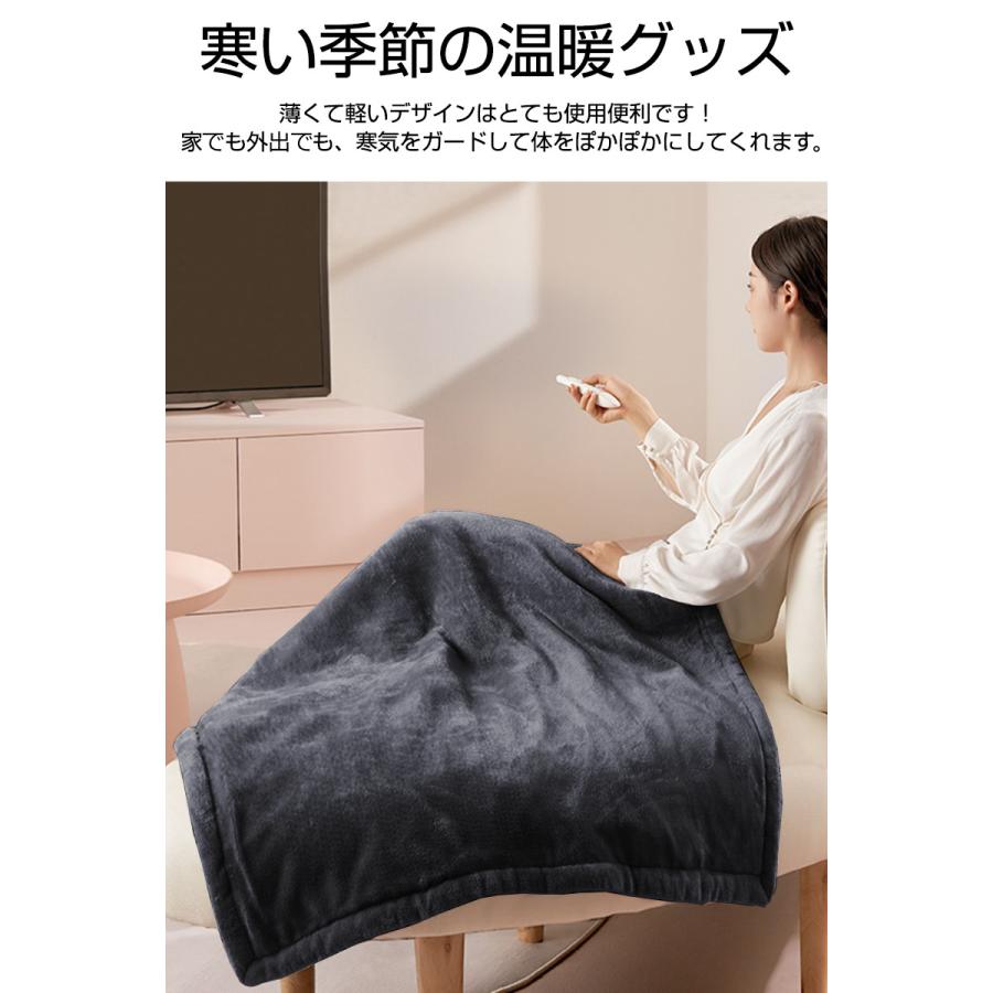 電気毛布 電気敷き毛布 ファスナー付き ポケット付き 柔らかい 丸洗いOK 冷え予防 寒さ対策 暖かい 冬用 USB暖房器具 テント泊用 オフィス 車内 アウトドア :1211a1:明誠ショップ 通販 電気毛布 電気敷き毛布 ファスナー付き ポケット付き 柔らかい 丸洗いOK 冷え予防 寒さ対策 あったかグッズ 暖かい 冬用 USB暖房器具 テント泊用 オフィス 車内?アウトドア