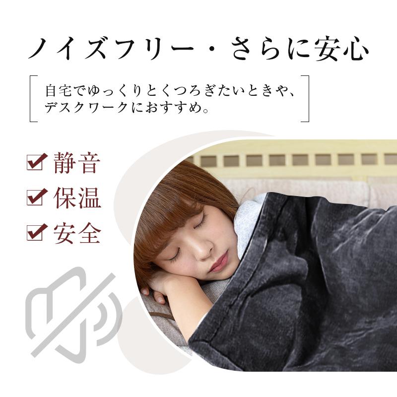 【お得な2個セット】電気毛布 掛け敷き兼用 フランネル リモコン 丸洗い 紺色 電気毛布 ひざ掛け 肩掛け 敷毛布 140×114cm 暖かい 電気敷毛布