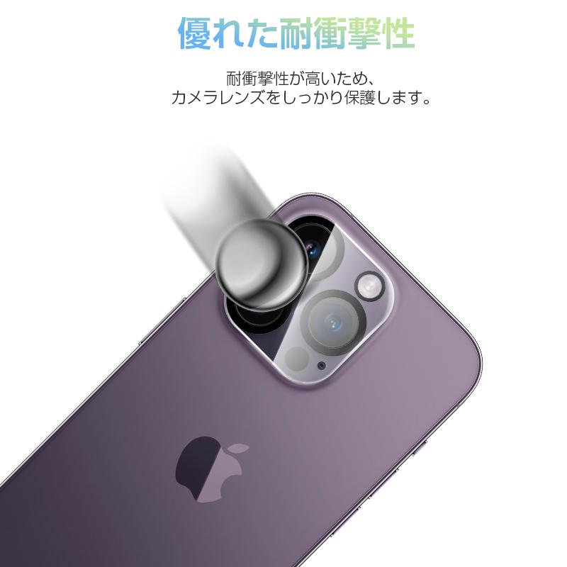 明誠 iPhone17 17Pro Air 17ProMax 17e カメラフィルム iPhone16