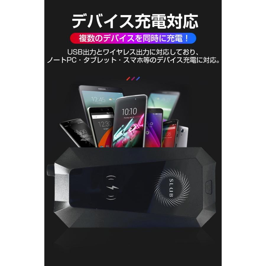 明誠 ジャンプスターター 12V車用エンジンスターター 26000mAh