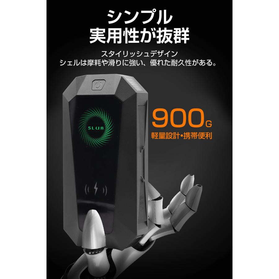 ジャンプスターター 12V車用エンジンスターター 26000mAh ブースターケーブル付き LEDライト付き 防水 防塵 ガソリン車 ディーゼル車対応 安全保護機能搭載｜meiseishop｜18