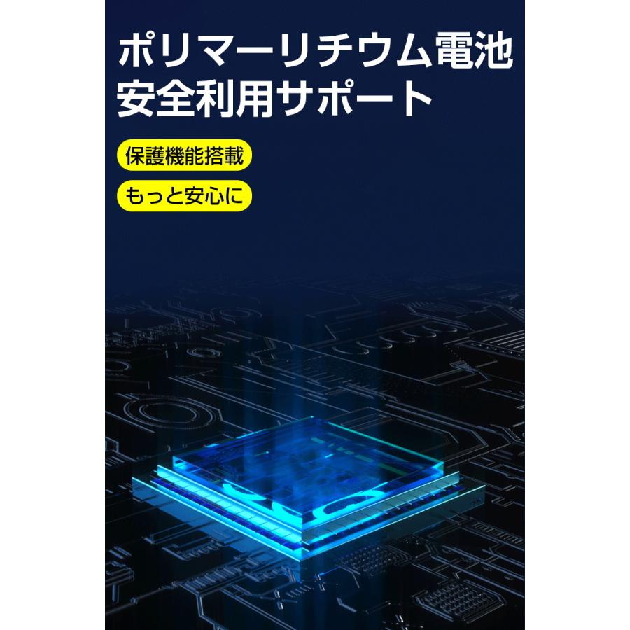 ジャンプスターター 12V車用エンジンスターター 26000mAh ブースターケーブル付き 緊急照明 防災電源 ガソリン車 ディーゼル車対応【PL保険加入済み製品・安心】_4