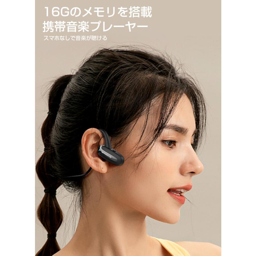 骨伝導イヤホン ワイヤレスイヤホン Bluetooth5.2 耳を塞がない