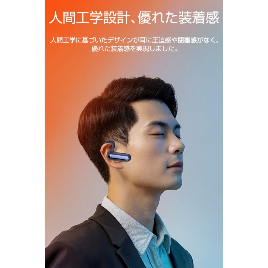 骨伝導イヤホン ワイヤレイヤホン 耳掛け式 Bluetooth5.2 ブルートゥース 耳を塞がない 片耳タイプ 右耳専用 イヤーフック付き シングルイヤホン Siri対応｜meiseishop｜13