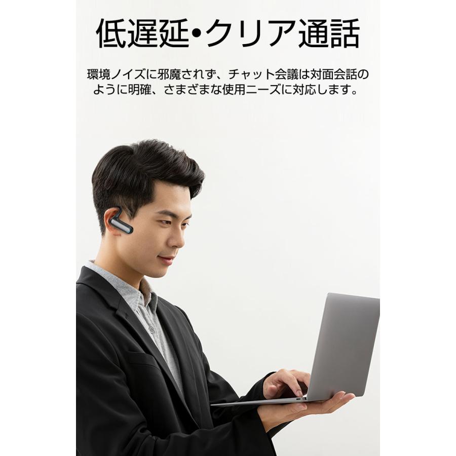 骨伝導イヤホン ワイヤレイヤホン 耳掛け式 Bluetooth5.2 ブルートゥース 耳を塞がない 片耳タイプ 右耳専用 イヤーフック付き シングルイヤホン Siri対応｜meiseishop｜15