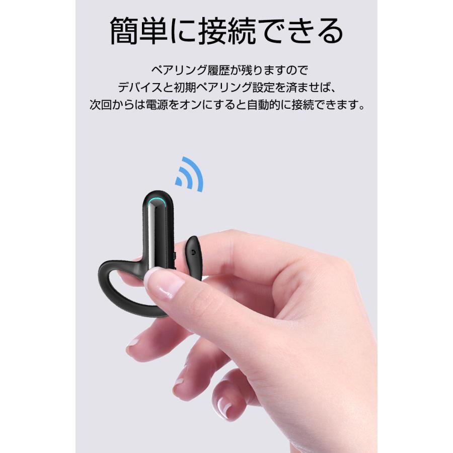 骨伝導イヤホン ワイヤレイヤホン 耳掛け式 Bluetooth5.2 ブルートゥース 耳を塞がない 片耳タイプ 右耳専用 イヤーフック付き シングルイヤホン Siri対応｜meiseishop｜09