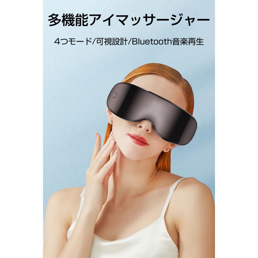 Eye 目もとエステ・マッサージャー 楽天市場】【マラソン新規4％】 WAVEWAVE EMS マッサージ機 目元