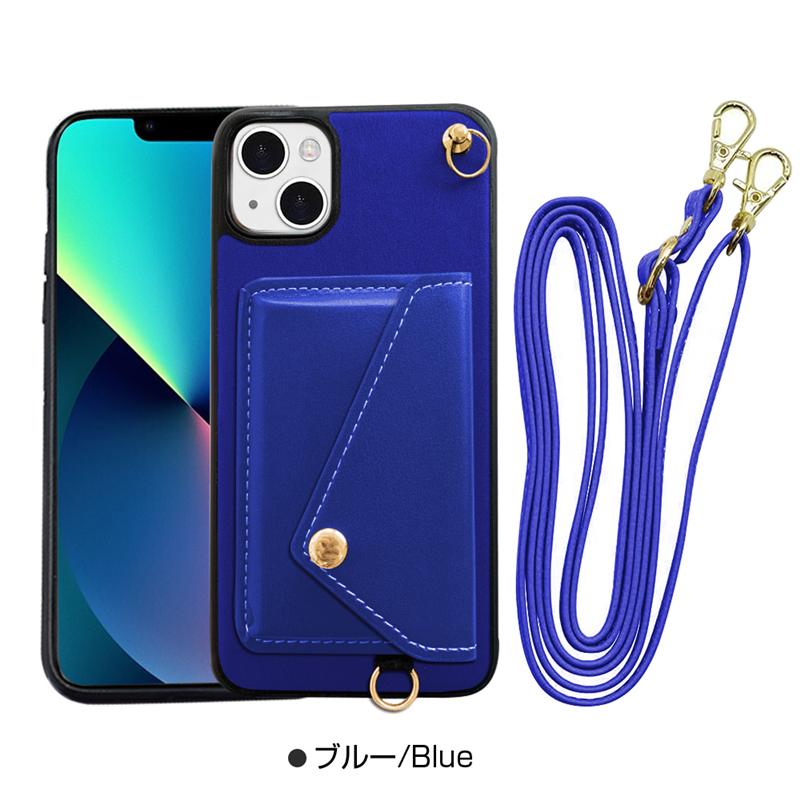 明誠 iPhone13 ケース iPhone13 Pro PUレザーケース iPhone13 Mini