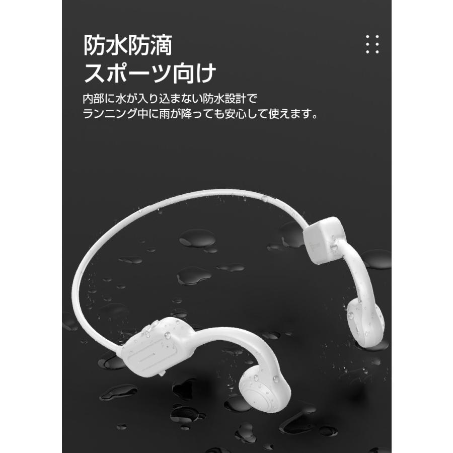 骨伝導ヘッドホン ワイヤレスイヤホン ヘッドセット 耳を塞がない Bluetooth5.2 耳掛け式 スポーツ向け TFカード対応 32g超軽量 防水防滴 オープンイヤー｜meiseishop｜20