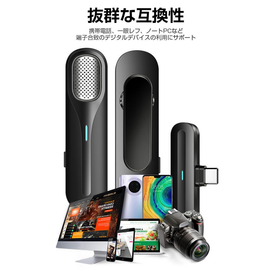 明誠 ラベリアマイクロフォン ピンマイク ワイヤレスマイク 15