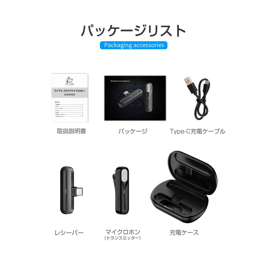 PHILIPS ワイヤレス ノイズキャンセリングマイク 明誠 ラベリアマイクロフォン ピンマイク ワイヤレスマイク 15