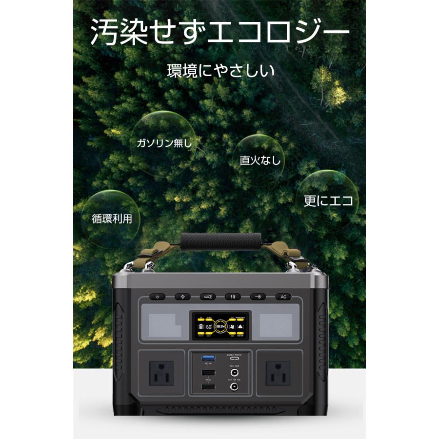 Amazon.co.jp: E-taker ポータブル電源 303Wh/83200mAh 大容量 家庭用 