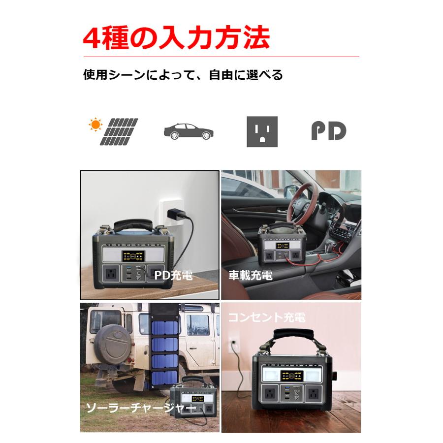 明誠 ポータブル電源 大容量 352Wh 95200mAh AC 360W/USB-A/Type-C/DC