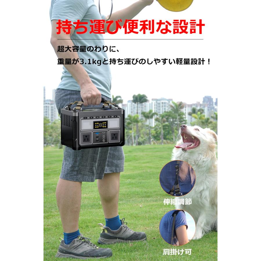 明誠 ポータブル電源 大容量 352Wh 95200mAh AC 360W/USB-A/Type-C/DC