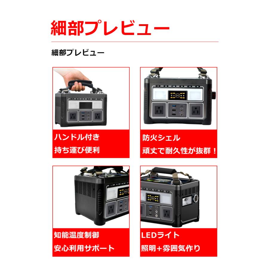 明誠 ポータブル電源 大容量 352Wh 95200mAh AC 360W/USB-A/Type-C/DC