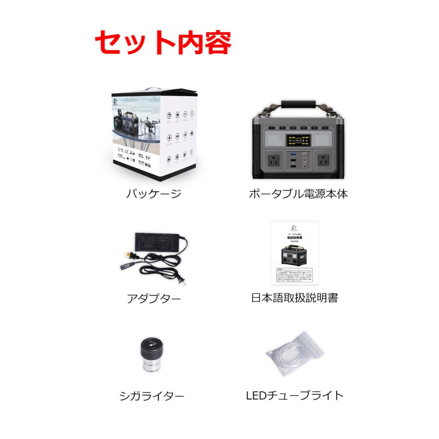 明誠 ポータブル電源 大容量 352Wh 95200mAh AC 360W/USB-A/Type-C/DC