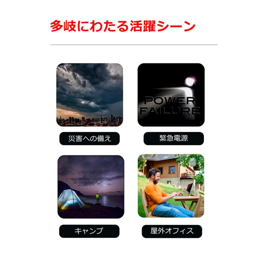 明誠 ポータブル電源 352Wh 95200mAh 60Hz対応 LEDライト付き 明誠 ポータブル電源 352Wh 95200mAh 60Hz対応 LEDライト付き