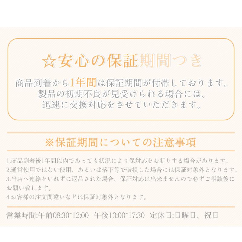 眉毛シェーバー アイブロウタイプ 眉毛カッター 顔そり 産毛処理 360°回転式刃 USB充電 内刃水洗い コンパクト レディースメンズ【PL保険加入済み製品・安心】 | 明誠 | 17