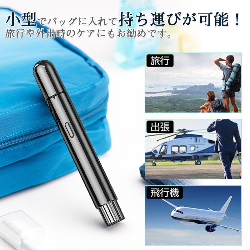 エチケットカッター 鼻毛カッター 電動はなげカッター type-c充電式 耳毛カッター USB充電式 むだ毛処理 バリカン 防水 水洗いOK【PL保険加入済み製品・安心】 | 明誠 | 10
