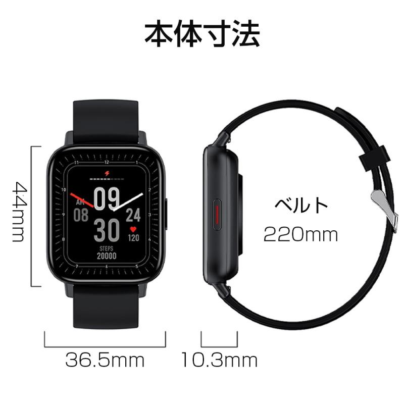 【通話機能付き】 スマートウォッチ 1.69インチ大画面 腕時計 Bluetooth5.0 音楽制御 活動量計 ブレスレット 歩数計 smart watch 心拍数測定｜meiseishop｜21