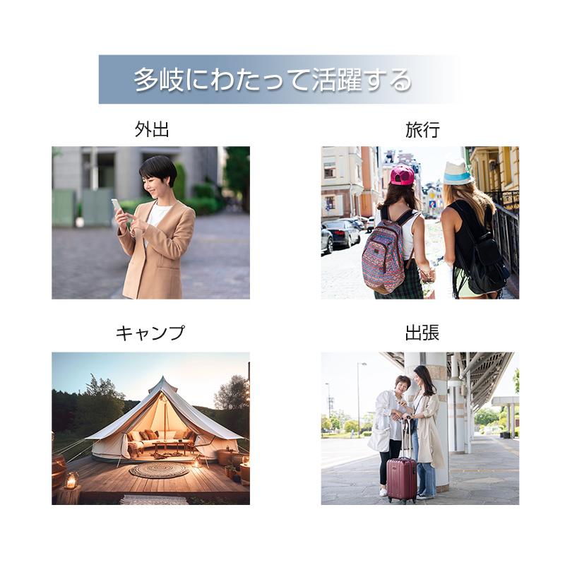 モバイルバッテリー 15000mAh 防災電源 コンセント一体型 Type-C出入力ポート+USB出力ポート+3本ケーブル内蔵 iPhone17充電 PD20W【PL保険加入済み製品・安心】 | 明誠 | 20