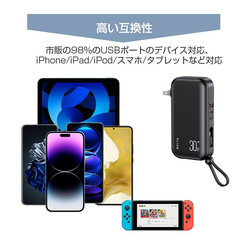 モバイルバッテリー 15000mAh ACアダプター PD充電器 QC3.0 アダプター不要 USB充電器 スマホ/タブレット/イヤホン充電 海外対応 90日保証付き PSE認証済｜meiseishop｜19