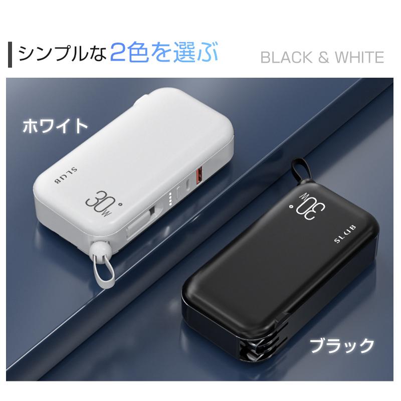 モバイルバッテリー 15000mAh ACアダプター PD充電器 QC3.0 アダプター不要 USB充電器 スマホ/タブレット/イヤホン充電 海外対応 90日保証付き PSE認証済｜meiseishop｜20