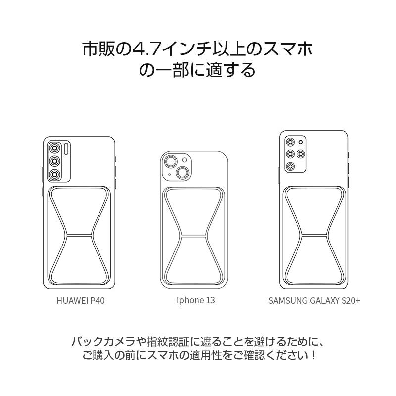 スマホスタンド 各社スマートフォン対応 折り畳み 背面スタンド 薄型 軽量 ホルダー カード収納付 カードケース 落下防止 バンカーリング機能 金属プレート内蔵｜meiseishop｜19