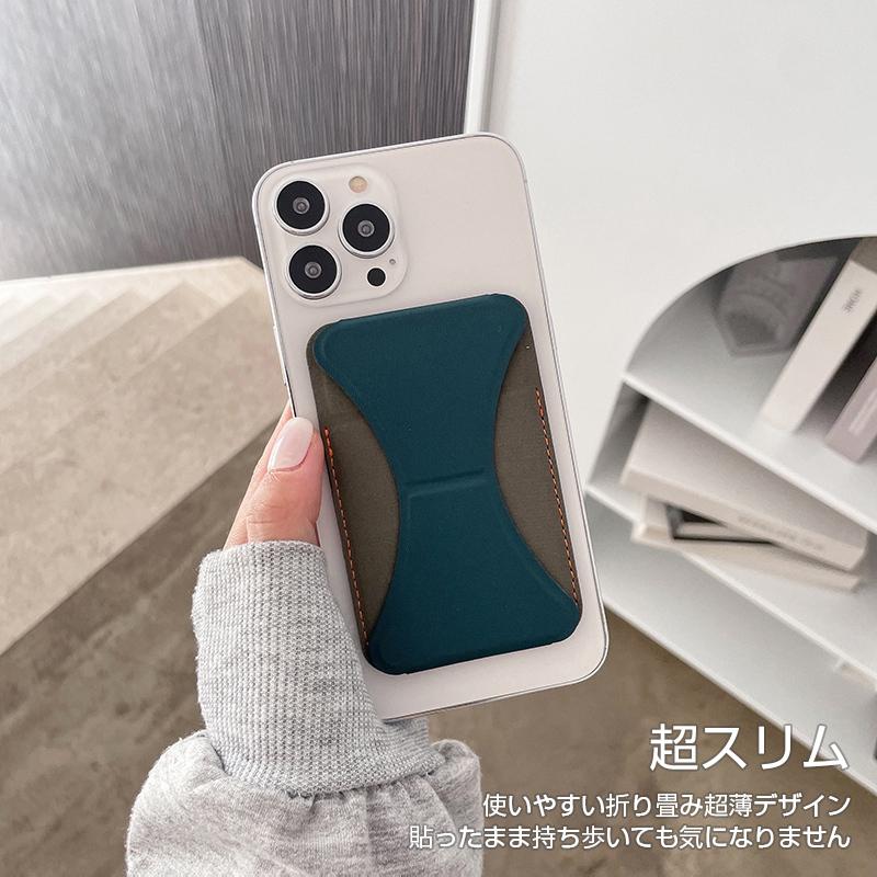 スマホスタンド 折りたたみスタンド 粘着型スタンド 安定の三角形構造 高級感あふれるレザー調の仕様 全6色 デスクトップスタンド iPhone12/13シリーズ｜meiseishop｜18