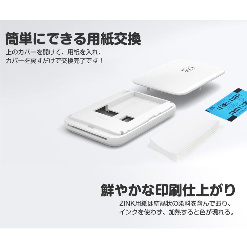 明誠 フォトプリンター ポータブル 撮影したシーンをその場で 明誠 フォトプリンター ポータブル 撮影したシーンをその場で
