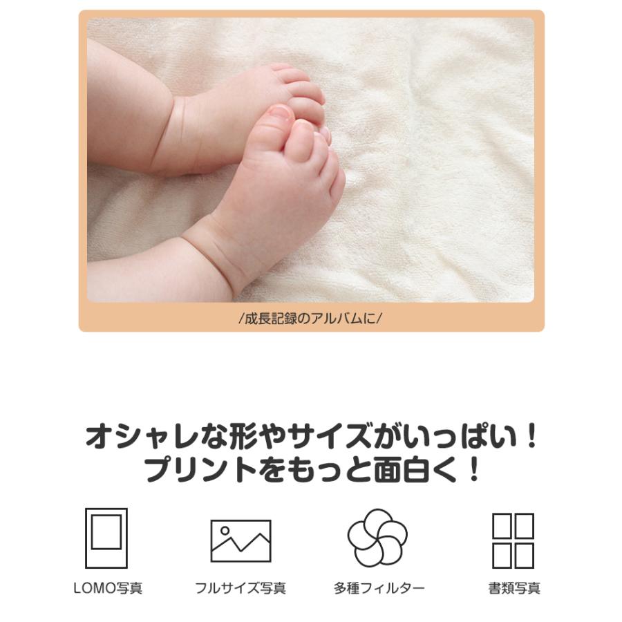 明誠 フォトプリンター スマホプリンター インク不要 ZINK ARフォト 高
