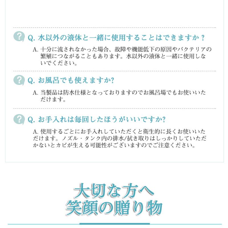 口腔洗浄器 ジェットウォッシャー 歯ブラシ 口内洗浄 虫歯 歯周病 口臭 歯垢 プラーク 歯石 オーラルケア 4本ノズル付き 180ml水タンク USB充電式 据え置き型｜meiseishop｜21