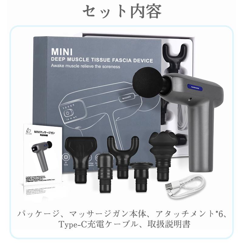 完売 パワートリマー 筋膜リリース マッサージ ガン 保証書付 Amazon | 【2026版新モデル】 筋膜リリースガン マッサージガン (整体