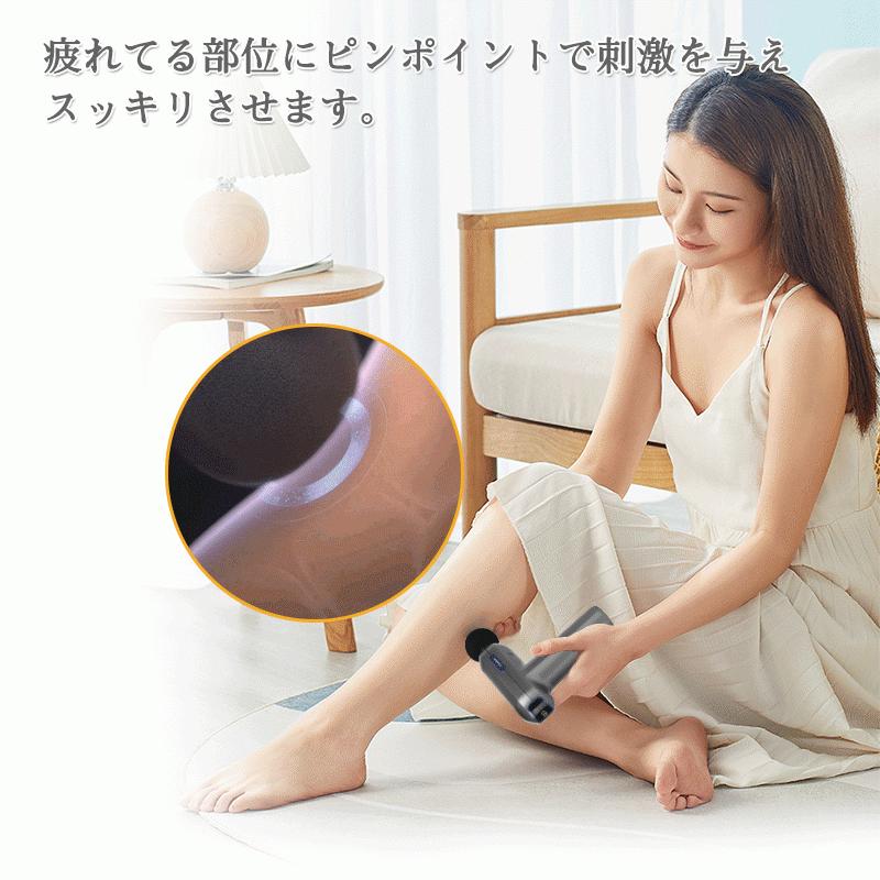 明誠 マッサージガン 筋膜リリース マッサージ器 ハンディ